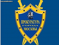 Прокурор проводит личный прием граждан