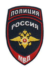 Спасибо за то, что Вы не нарушаете!