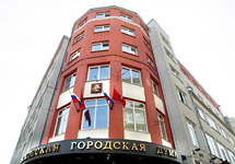Около 40% москвичей уверены,Москва развивается благодаря ЕР