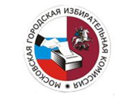 МГИК исключил все возможности фальсифицировать выборы МГД