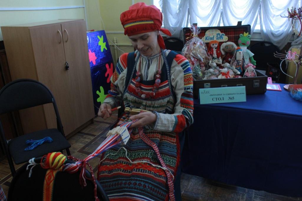 «Выходные за единым столом. Россия-Украина-Беларусь» в ДК " Маяк"