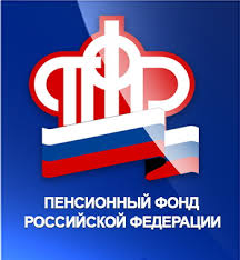 Осторожно – мошенники 	