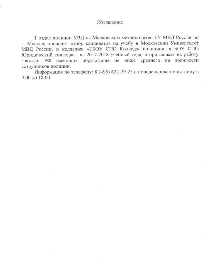 -VSJefi4X3nuNqEu93HjflZ88W92ceJVFkdOdUQY90pZ4jkWmRaDETRePVc.jpg