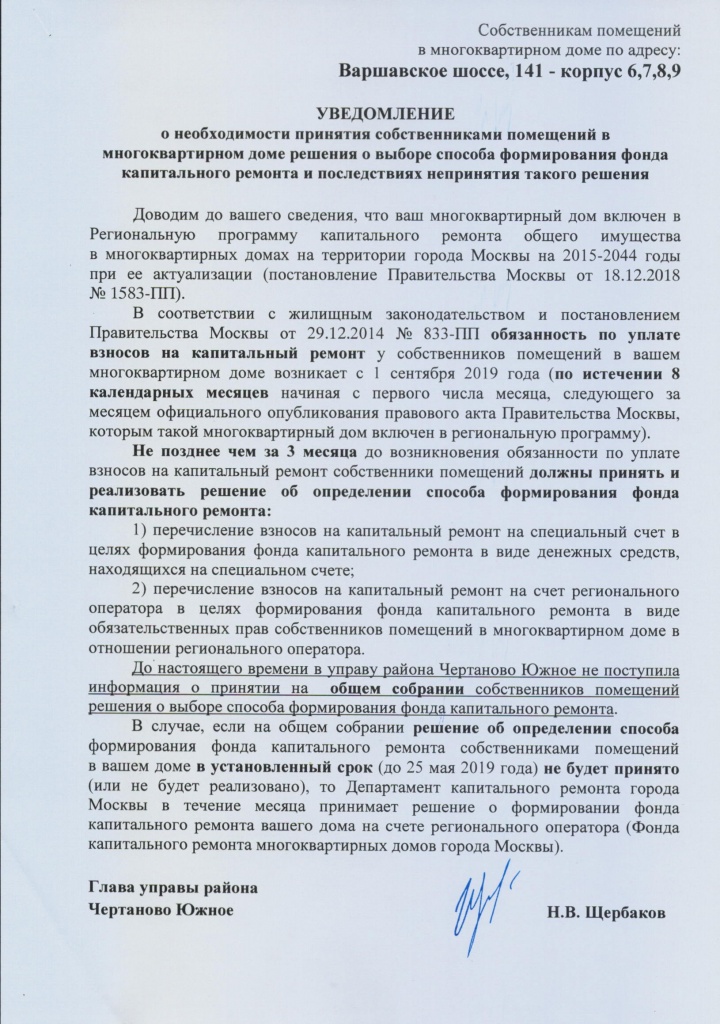 Image_00001 (1).jpg