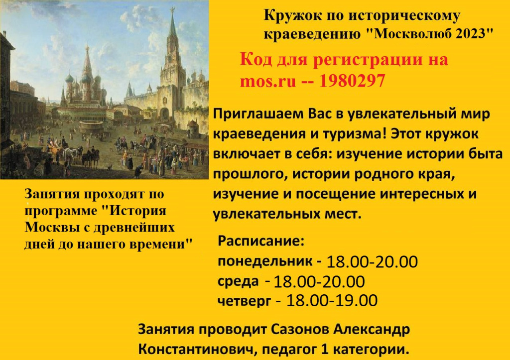 WhatsApp Image 2023-09-28 at 09.24.43 (1).jpeg