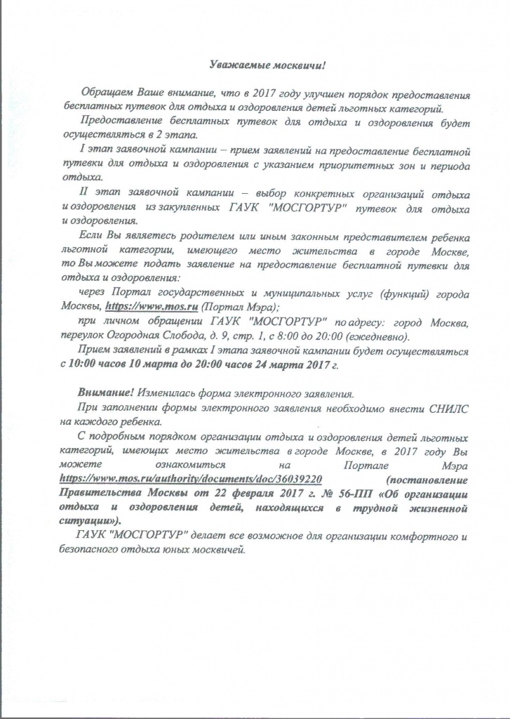 Image_00001.jpg