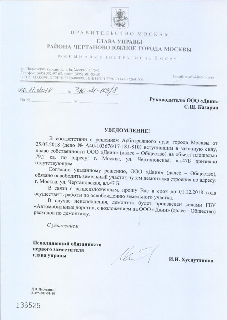 Image_00001.jpg