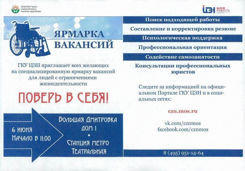 Новый рисунок.jpg