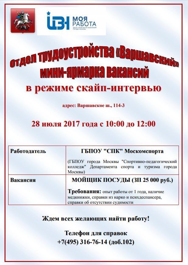 Новый рисунок.jpg