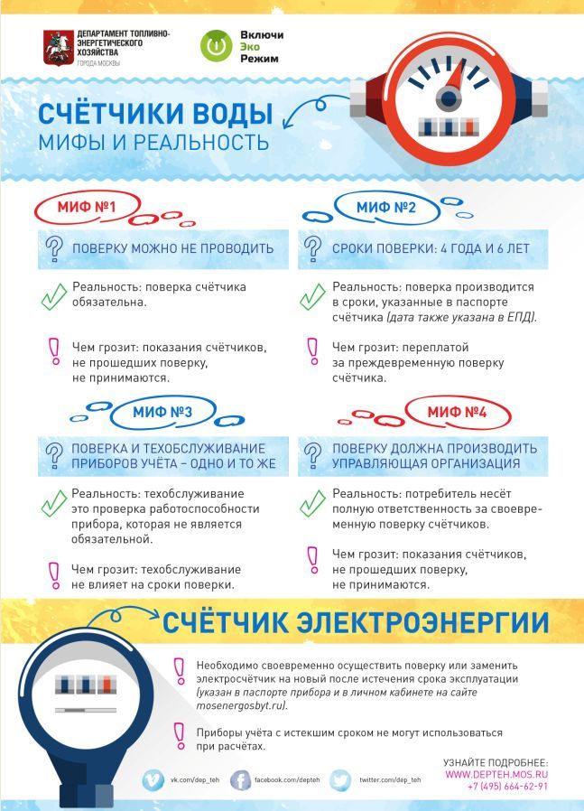 Новый рисунок.jpg