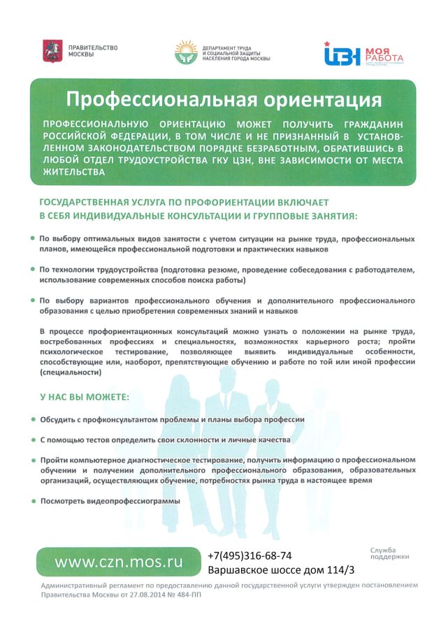Новый рисунок.jpg