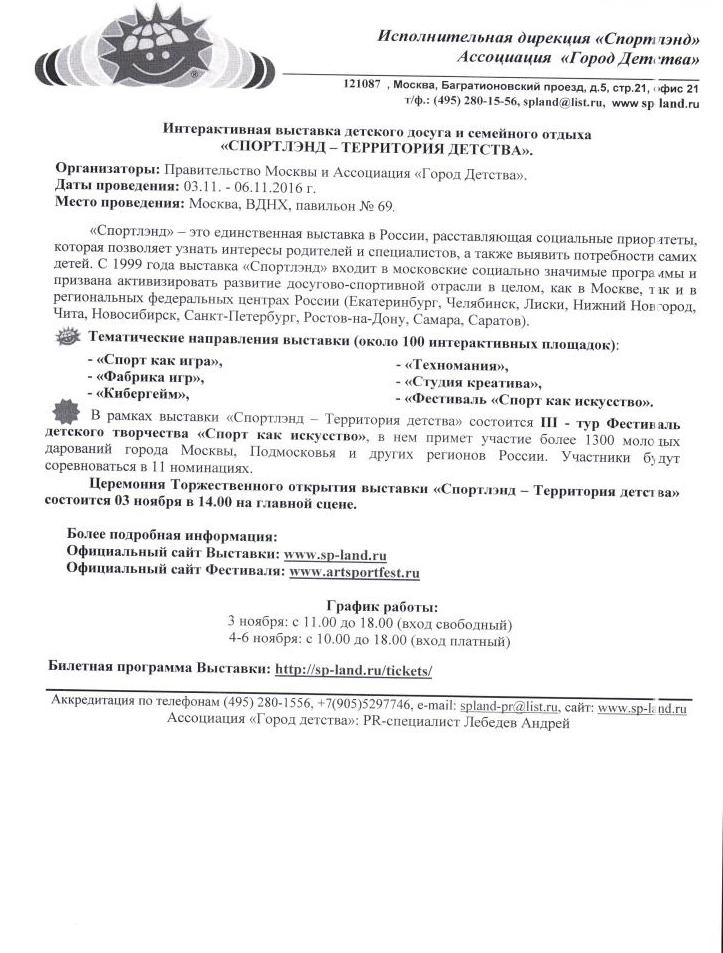мм.jpg