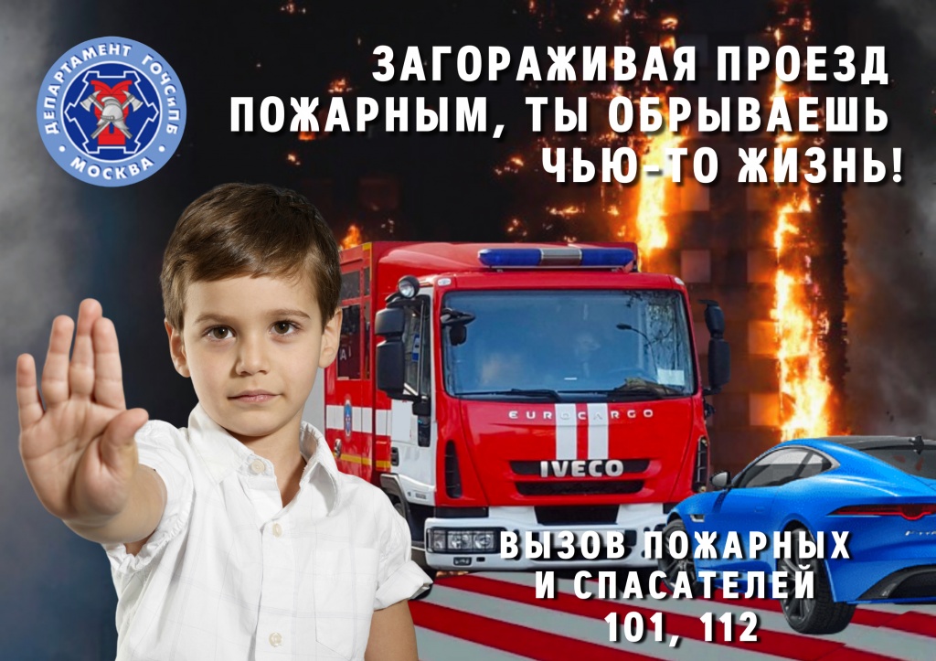 Площадка.jpg Площадка.jpg