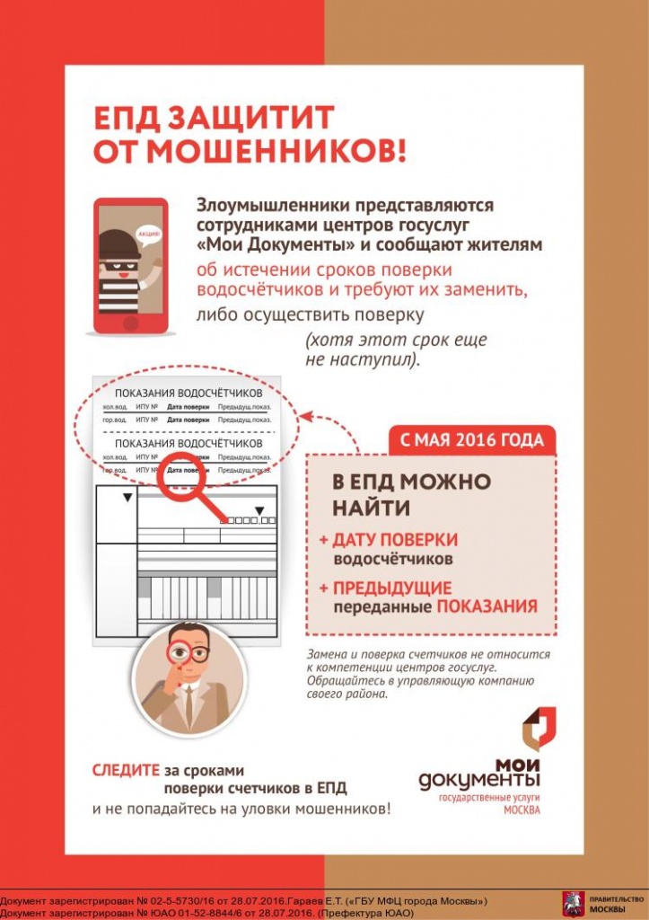 _LPp12bHUa104JjLGXtFfSaYdKTSzdx_xzmJdumDUGRtu9Te6HE-u5374AI.jpg