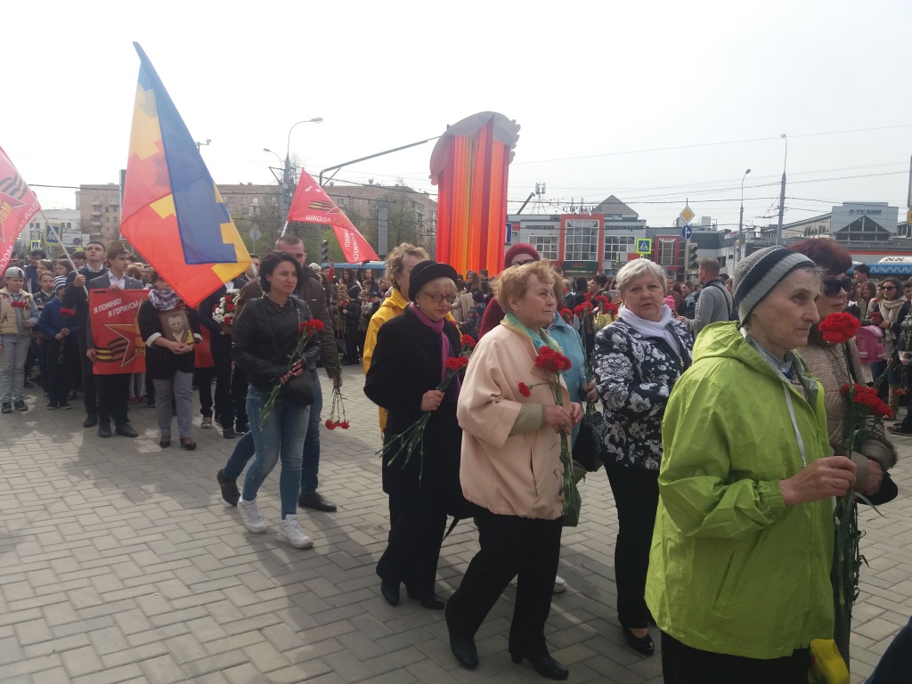 20170505_152335-min.jpg