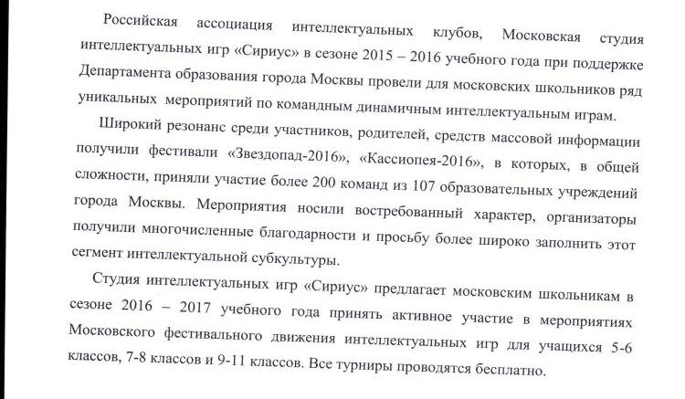 C6HE5eH3Q3gv28BpKVBZh8ylGUt2iWi_opRe8lb-777YYP04sLuoRknmSaw.jpg