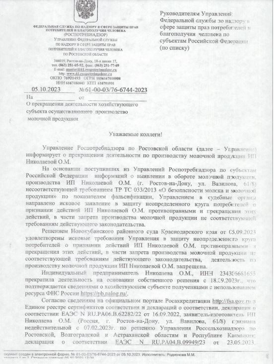 22.JPG