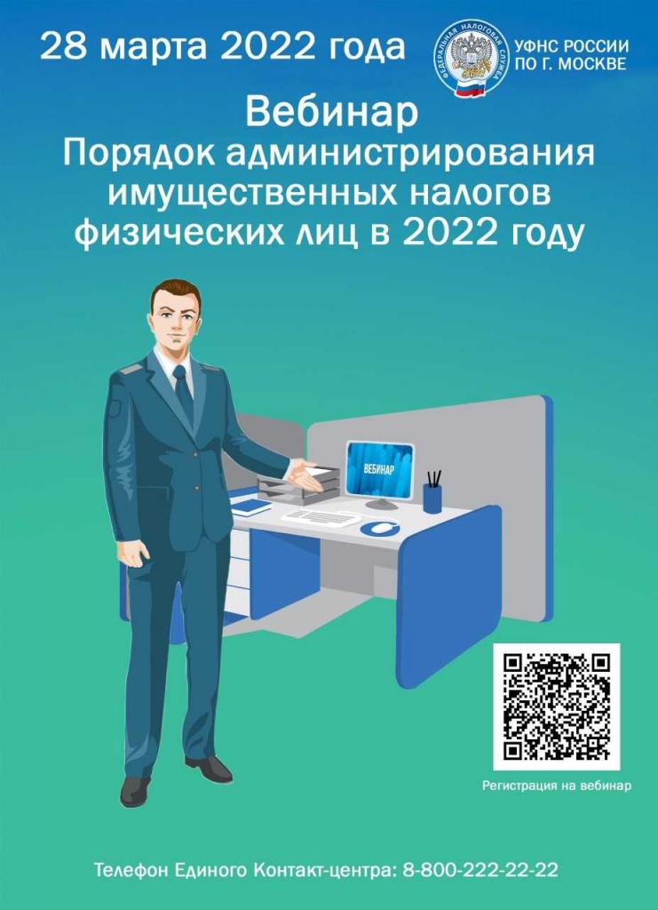 Без названия (2).jpg