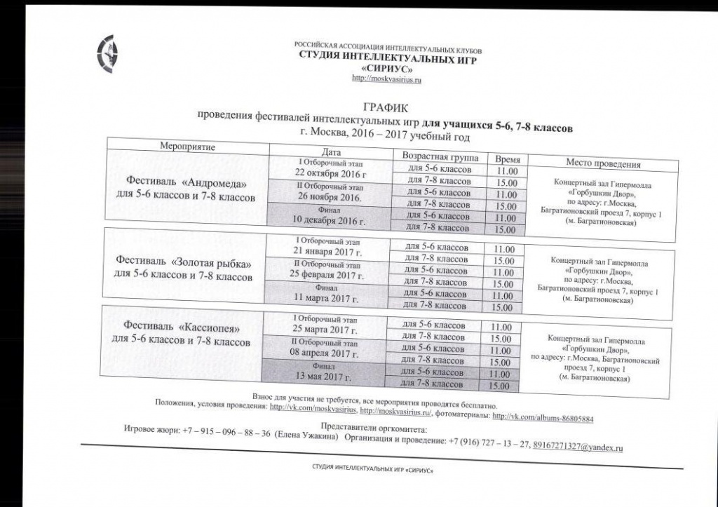 C6HE5eH3Q3gv28BpKVBZh8ylGUt2iWi_opRe8lb-777YYP04sLuvQ0nmSaw.jpg