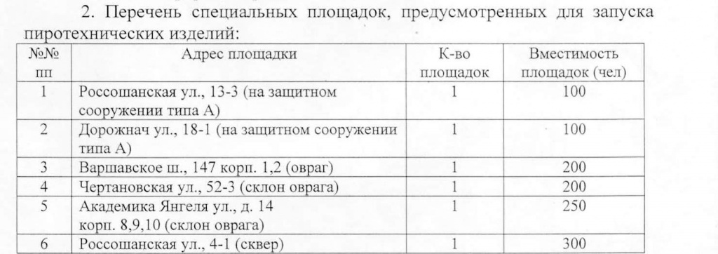 image_00001.jpg