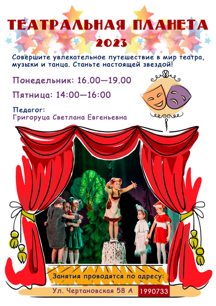 WhatsApp Image 2023-09-28 at 09.24.42.jpeg