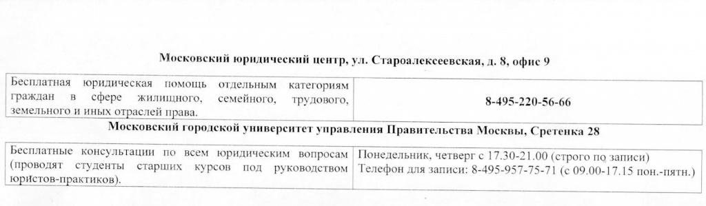 Image_00001.jpg