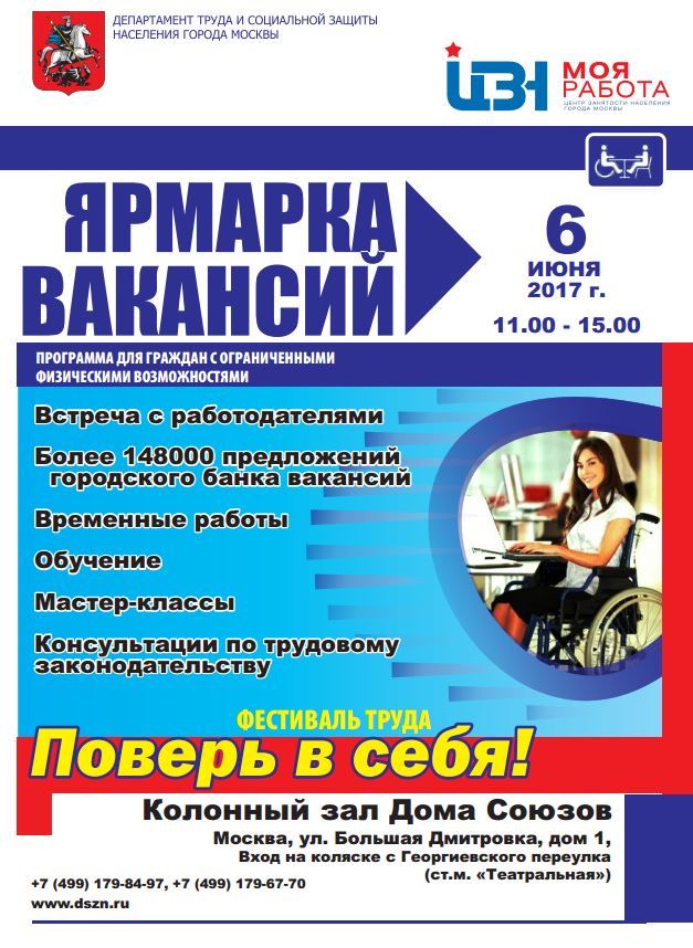 Новый рисунок (1).jpg