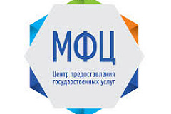 Столичные МФЦ меняют имя