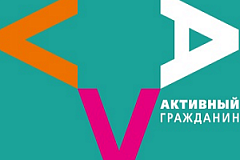 Трети собственников городского жилья понадобится помощь в открытии счета на капитальный ремонт