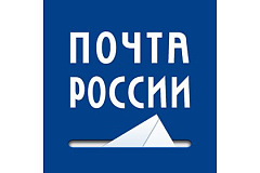 Почта России улучшила качество экспресс-доставки по Москве до 97%