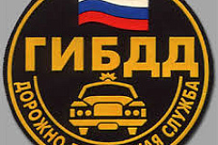С 21 ПО 29 МАРТА 2015 ГОДА В МОСКВЕ ПРОЙДЕТ ПРОФИЛАКТИЧЕСКОЕ МЕРОПРИЯТИЕ «ГИБДД В ЗАЩИТУ ДЕТЕЙ»