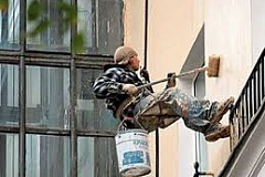 Перечень категорий граждан имеющих льготы по оплате взносов за капитальный ремонт