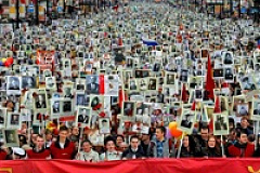 К 70-летию великой победы жители Москвы могут составить книгу памяти, поделиться фотографиями информацией о ветеранах Великой Отечественной войны 