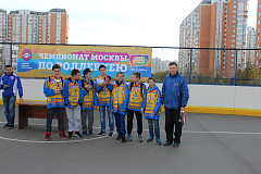 Чемпионат Москвы по роллеркею