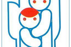 ПЛАН работы комиссии по делам несовершеннолетних и защите их прав района Чертаново Южное г. Москвы на 2016 год.