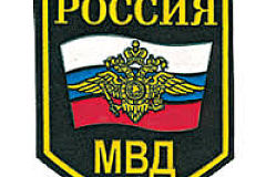 Командиром ОБ ДПС ГИБДД УВД по ЮАО ГУ МВД России по г. Москве назначен подполковник полиции Алексей Геннадьевич Белоусько