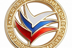 Инициативу ОП Москвы по созданию штаба для наблюдения за выборами в МГД поддерживаю - Собянин  