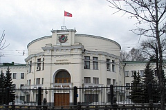 Консультативный пункт по вопросам платной парковки открылся в префектуре ЮАО