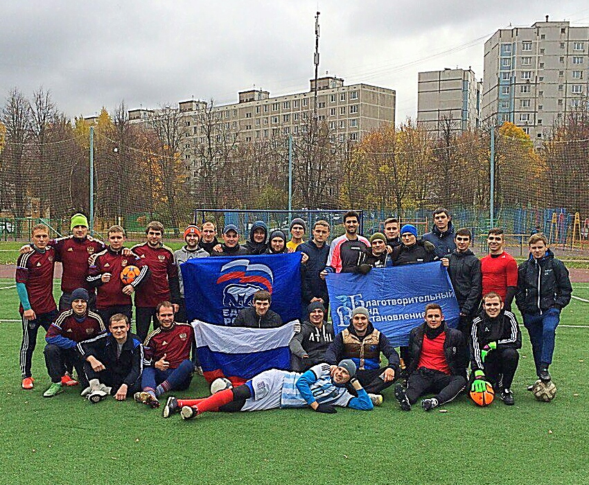 Молодёжный турнир по футболу в Чертаново Южное