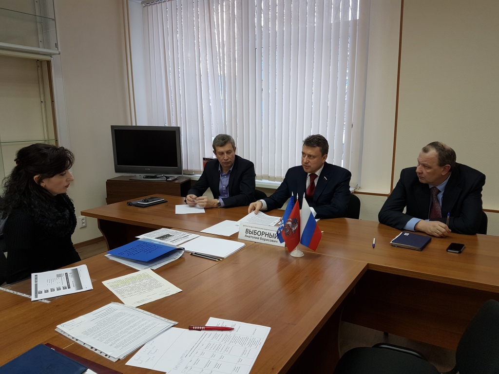 Приём граждан Депутатом ГД ФС РФ Выборным А.Б в управе района Чератново Южное