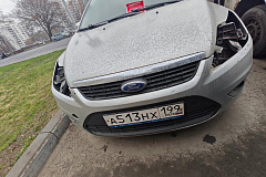 02.04.2026 г. в соответствии с постановлением Правительства Москвы от 20.04.2023 № 696-ПП по адресу: Варшавское шоссе, д.152, к.2 выявлено транспортное средство марки Форд, государственный регистрационный знак А513НХ199, обладающее признаками БРТС