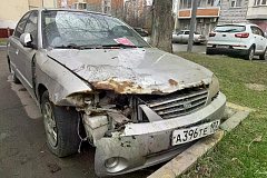 08.04.2026 г. в соответствии с постановлением Правительства Москвы от 20.04.2023 № 696-ПП по адресу: ул.Газопровод д.13, к.3 выявлено транспортное средство марки KIA, государственный регистрационный знак А369ТЕ177, обладающее признаками брошенного ТС. Про