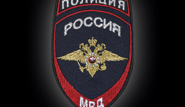 Пресс релиз 13.05.2026