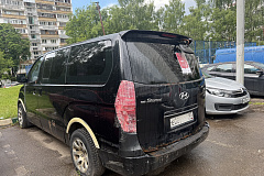 17.06.2026 г. в соответствии с постановлением Правительства Москвы от 20.04.2023 № 696-ПП по адресу: ул. Чертановская, д.49, к.2 выявлено транспортное средство марки Hyundai Starex, государственный регистрационный знак  Е086ХХ197, обладающее БРТС