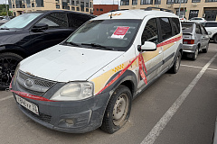 22.06.2026 г. в соответствии с постановлением Правительства Москвы от 20.04.2023 № 696-ПП по адресу: Варшавское шоссе, д.170Е, к.9 выявлено транспортное средство марки LADA LARGUS, государственный регистрационный знак  Е846УК33, обладающее признаками БРТС