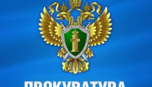 С 1 сентября 2026 года вступают в силу изменения в Федеральный закон от 13.03.2006 № 38-ФЗ «О рекламе», устанавливающие дополнительные требования к рекламе азартных игр.