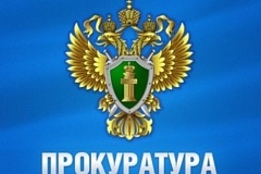 С 1 сентября 2026 года вступают в силу изменения в Федеральный закон от 13.03.2006 № 38-ФЗ «О рекламе», устанавливающие дополнительные требования к рекламе азартных игр.