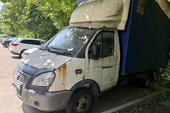 01.07.2026 г. в соответствии с постановлением Правительства Москвы от 20.04.2023 № 696-ПП по адресу: ул. Академика Янгеля, д.14, к.6 выявлено транспортное средство марки Газель, государственный регистрационный знак Т450ЕУ58, обладающее признаками брошенно