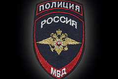 Пресс релиз 03.08.2026