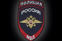 Пресс релиз 20.08.2026